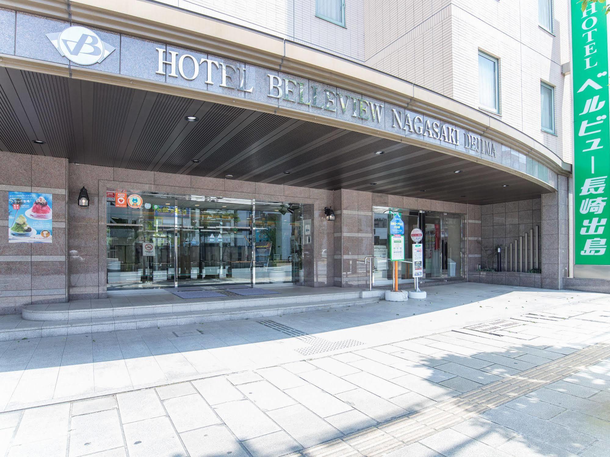 Hotel Belleview Nagasaki Dejima Exterior photo